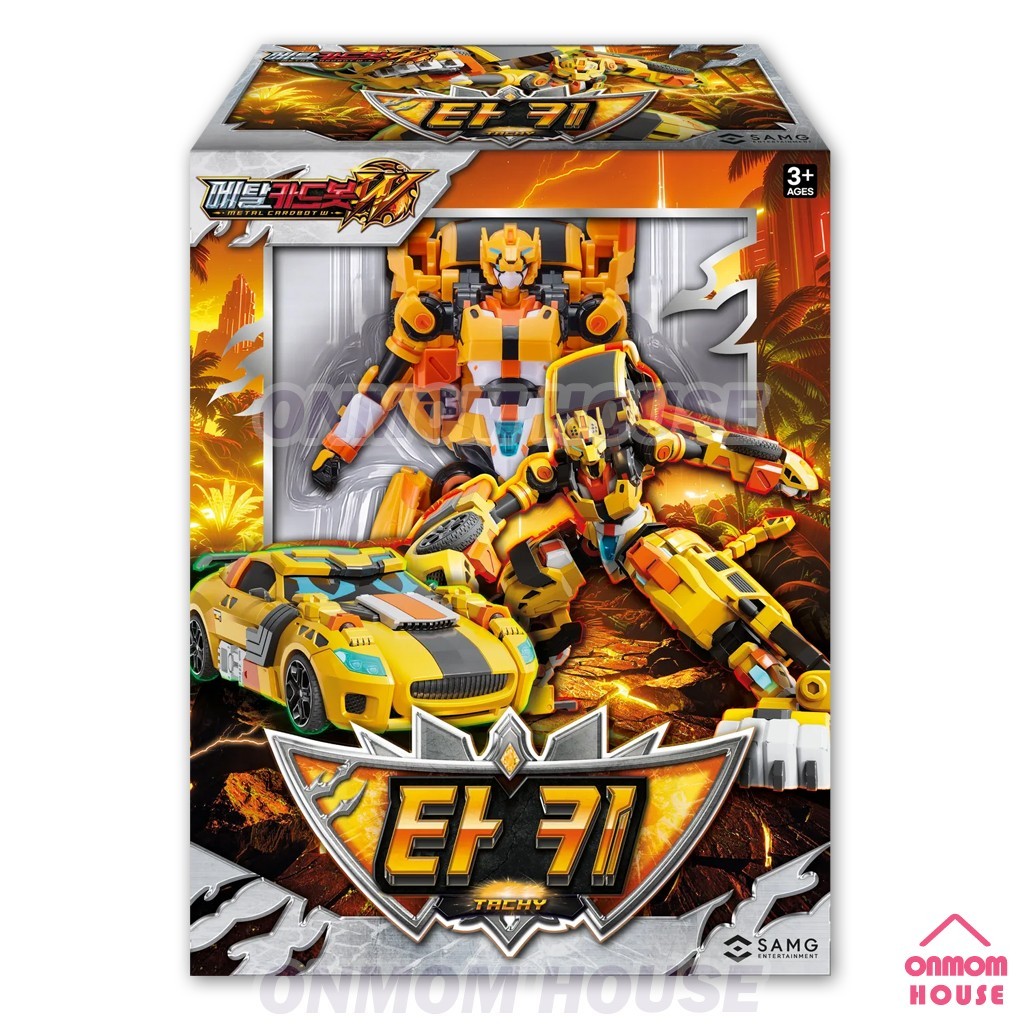Metal Cardbot W Tachy Transformer Robot Cheetah Sports Car Korean Toy 2026