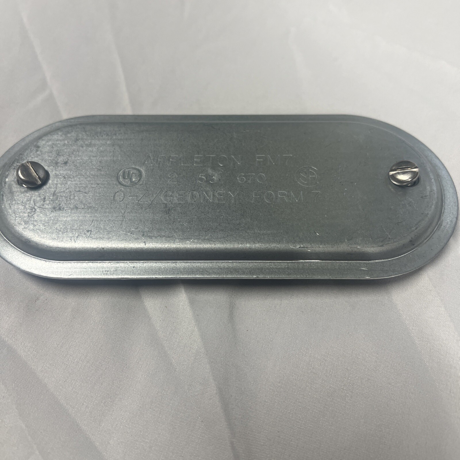 EMERSON APP670IG (5 PACK)