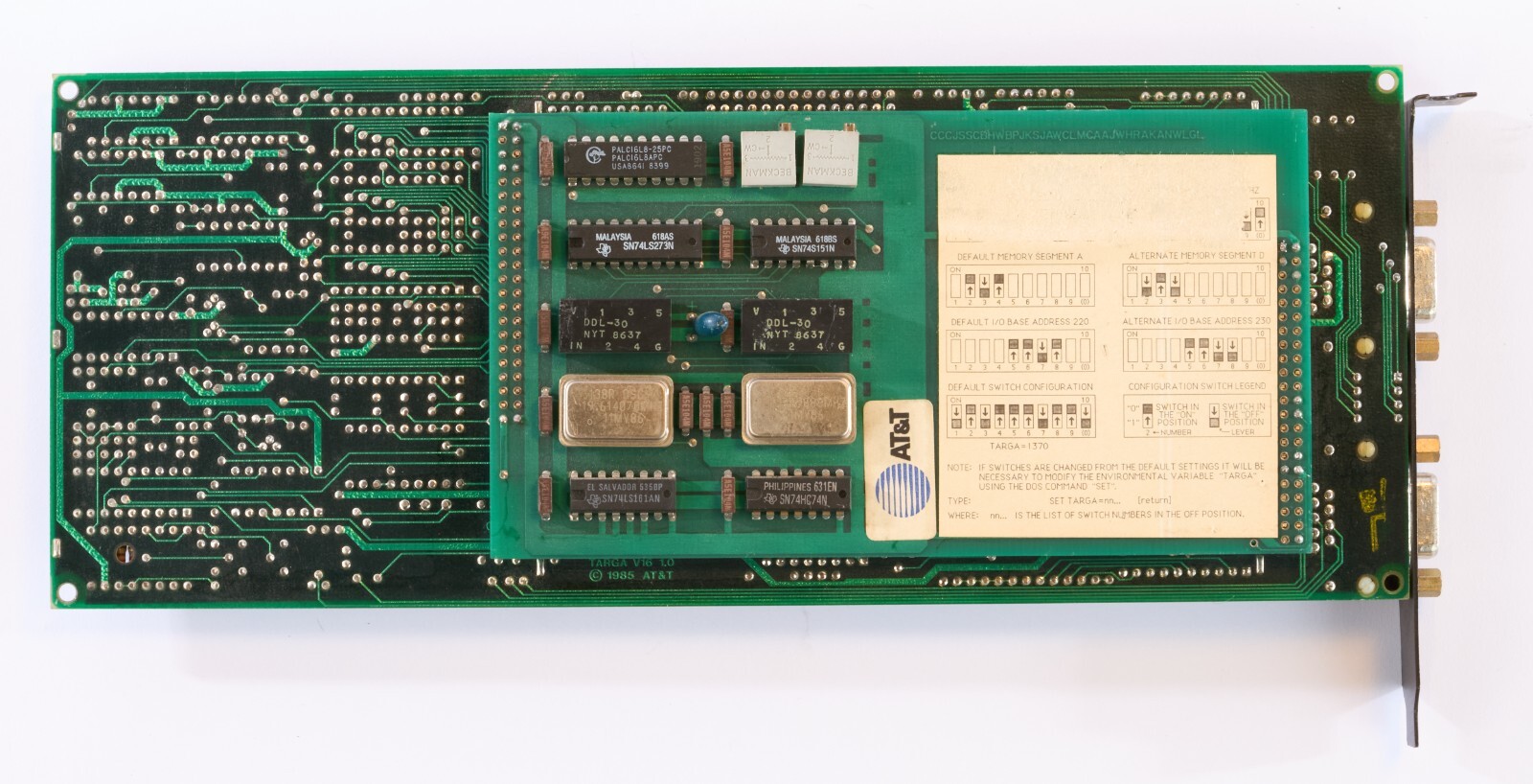 Vintage AT&T Targa V16 1.0 Image Processing AIB 1985 *EXTREMELY RARE*