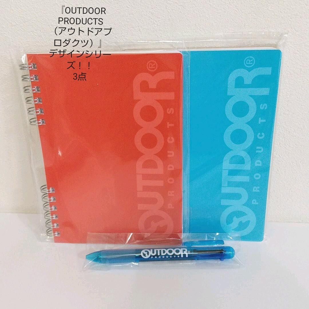 OUTDOOR Products B6 Ring Notebook Pen Set Red Blue 3