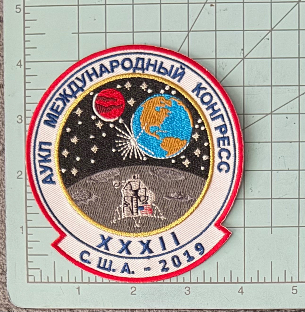 SPACE - ASE Planetary Congress 2019 - USA russian.