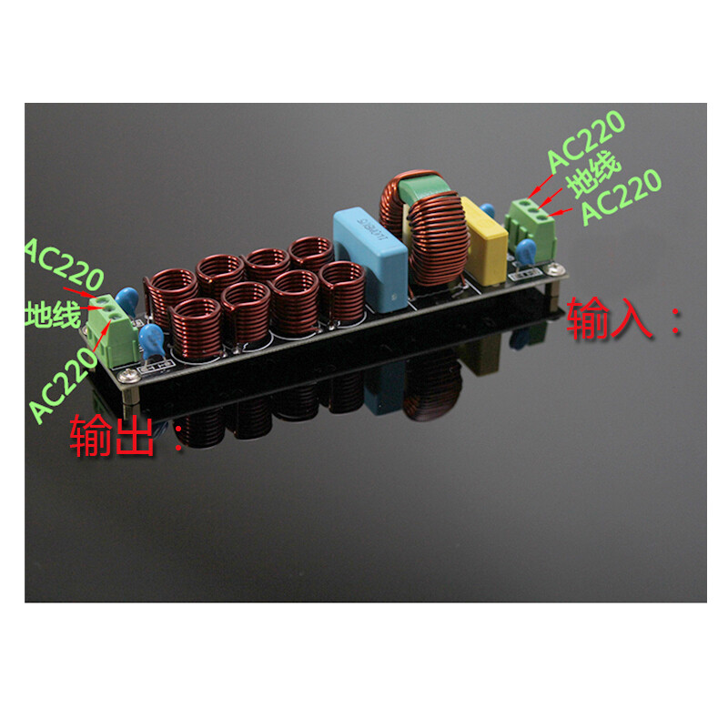 20A Power Filter Purifier EMI High Frequency High Current Filter Finished Board