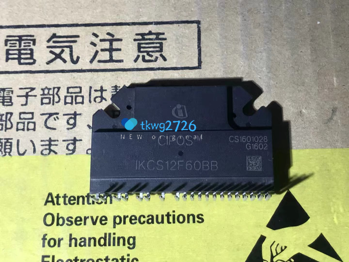 1PCS IKCS12F60BB Module expert new quality 100%