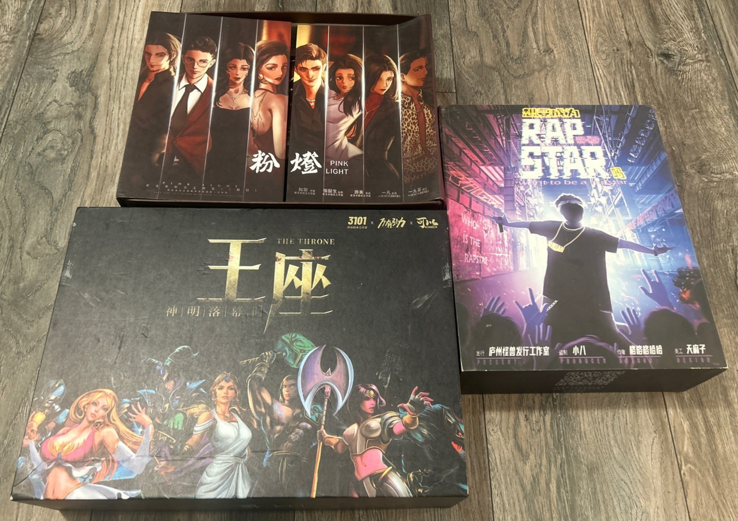 Chinese Role Playing Games Rap Star Pink Light 100% Complete Lot Of 3