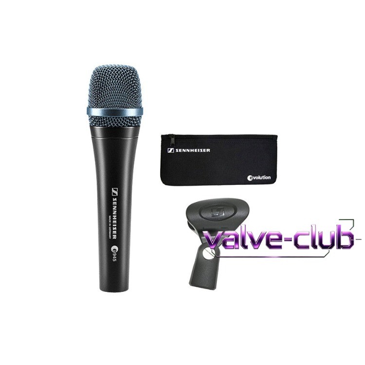 Opened E945 Super Cardioid Dynamic Mic Live Stage Vocal Early Box Version