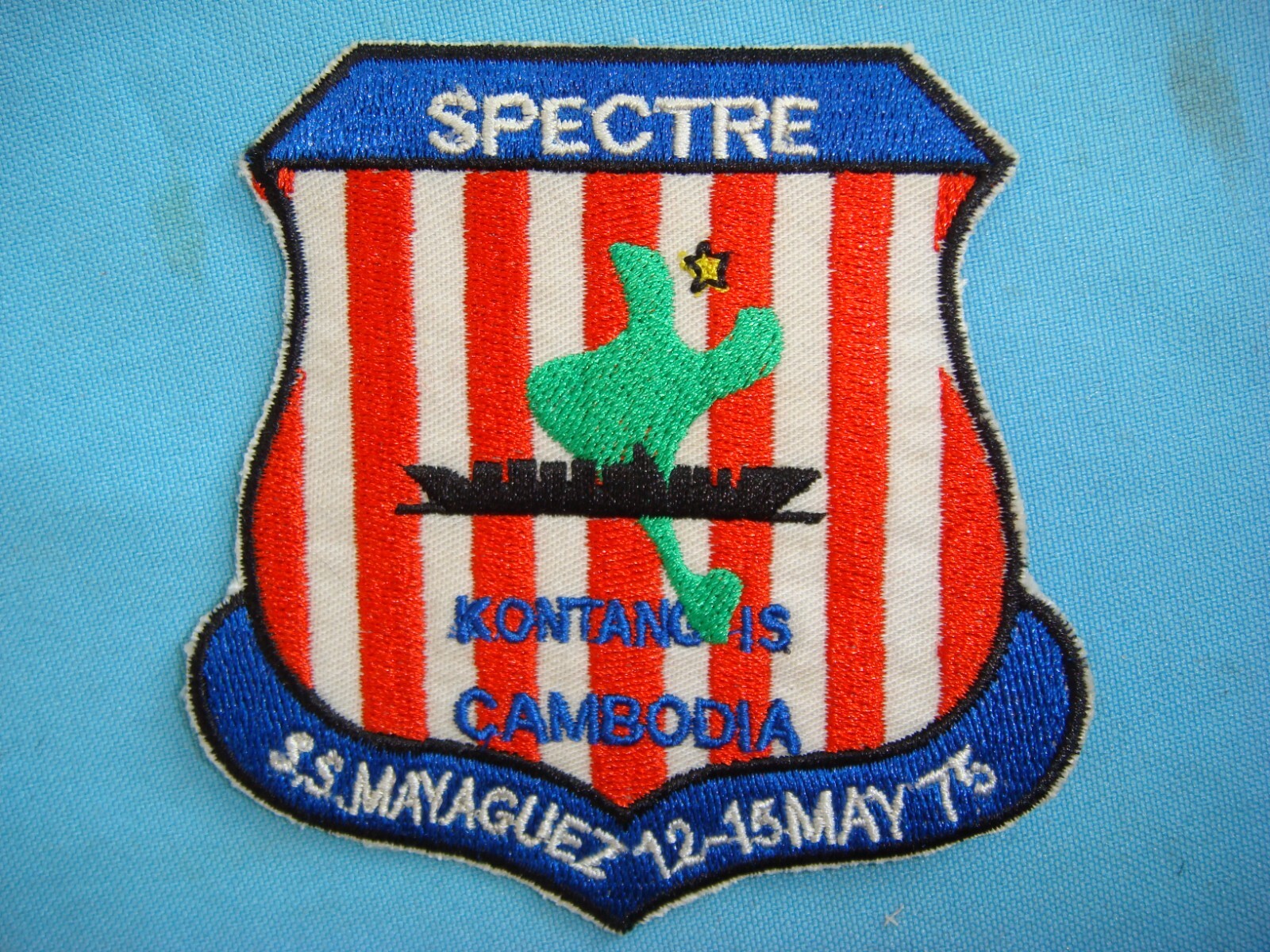 VIETNAM WAR PATCH, US 16th SOS RESCUE OF SS.MAYAGUEZ 12-15 MAY 75
