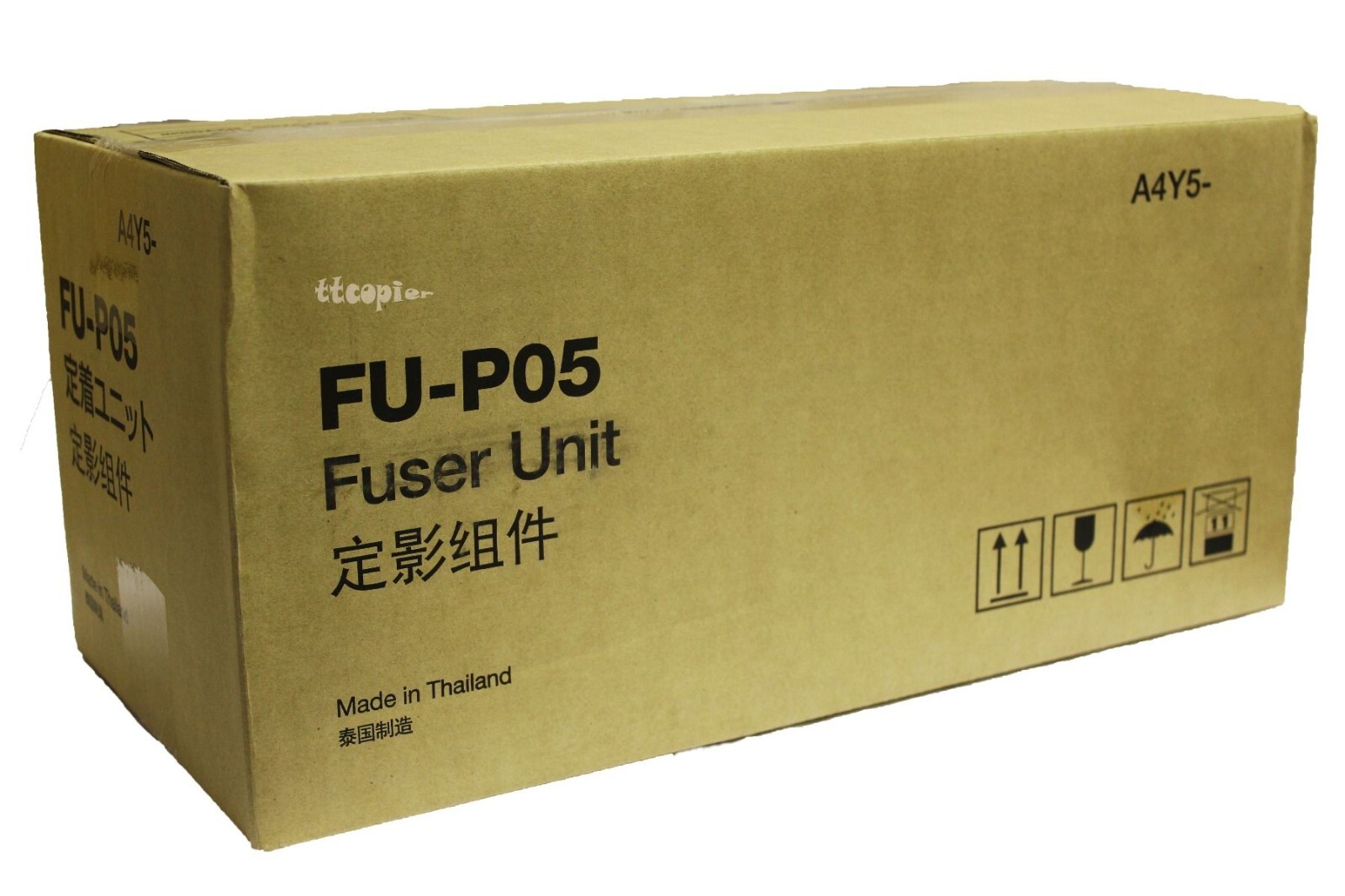 **Konica OEM Fuser Assembly A4Y5W11, FU-P05  NIB**