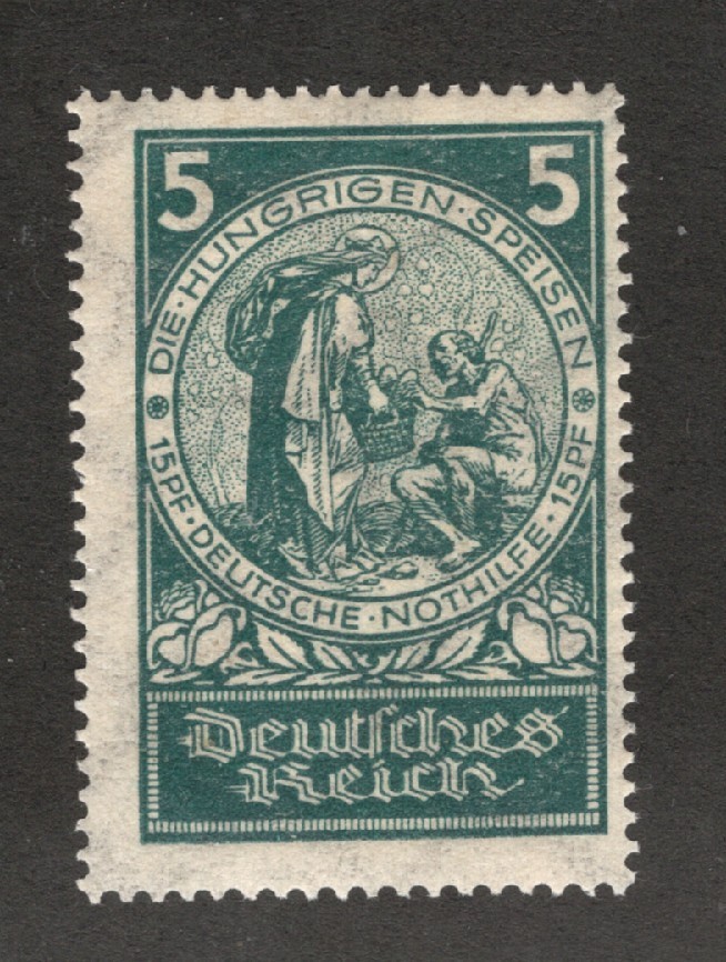 1924 Germany Sc# B8 - 5pf. "Deutsche Nothilfe" charity stamp. MNH Est$6.50++