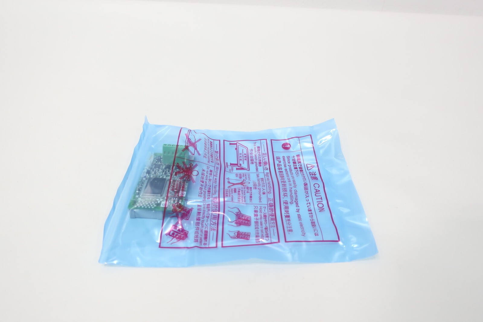 Mitsubishi FR-A7AP Frequency Converter Board