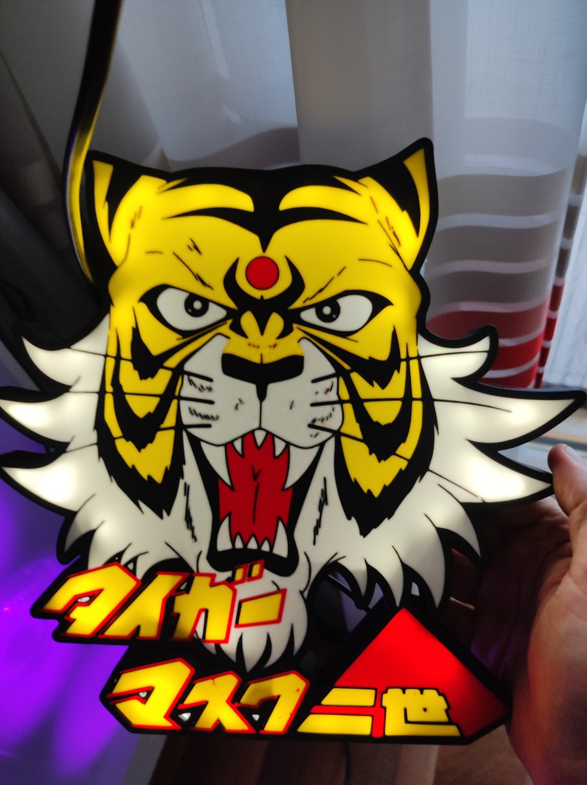 Tiger Man 2 Decorative Light With Led