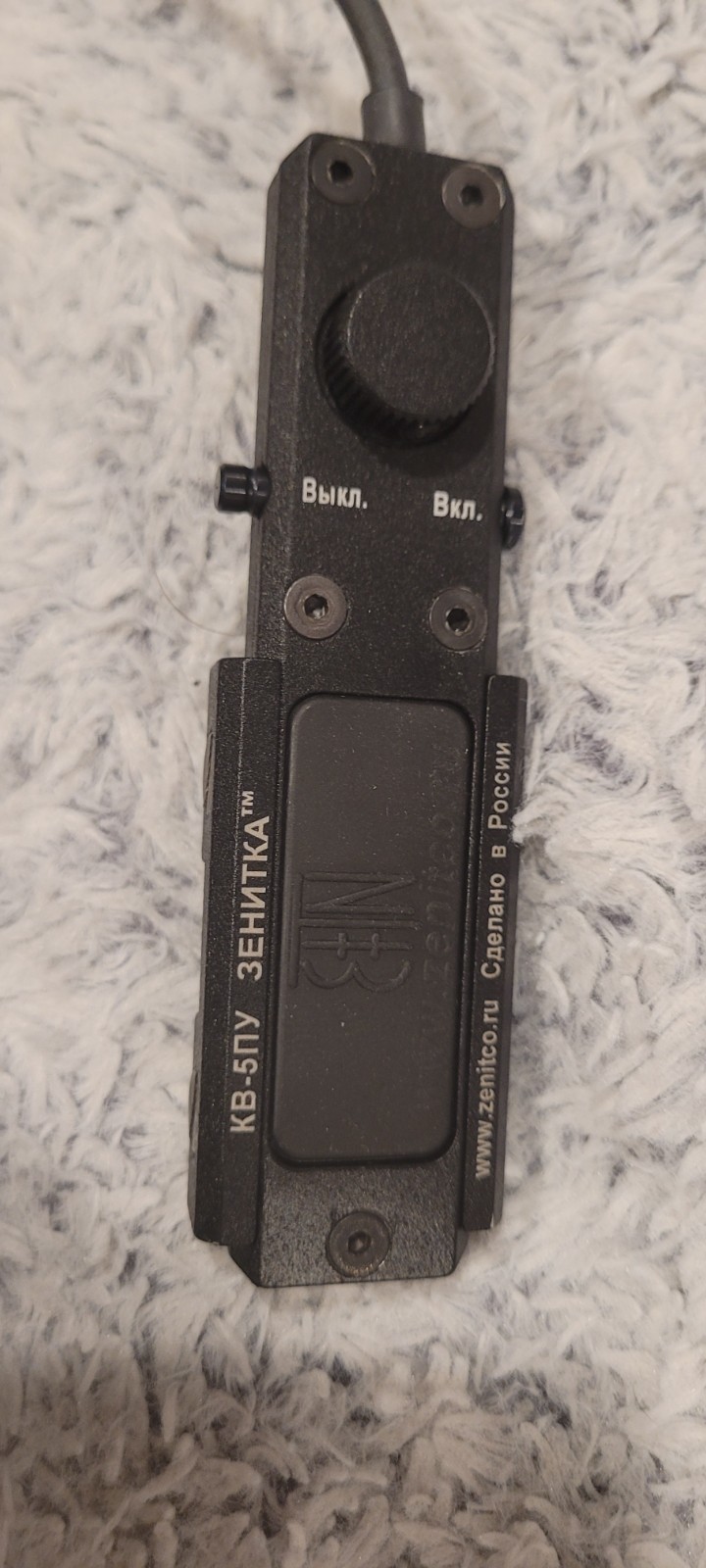 Genuine Zenitco perst Push button "read description"