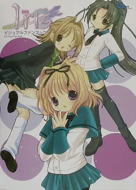 Enterbrain KADOKAWA Anime Mook Iris Visual Fanbook 2003 Japanese Book