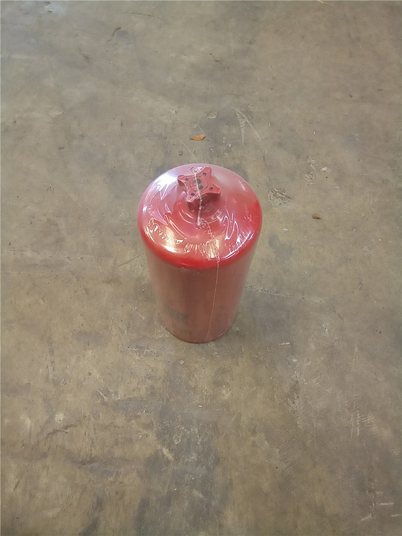 Bdw New Fws Filter; BF1249
