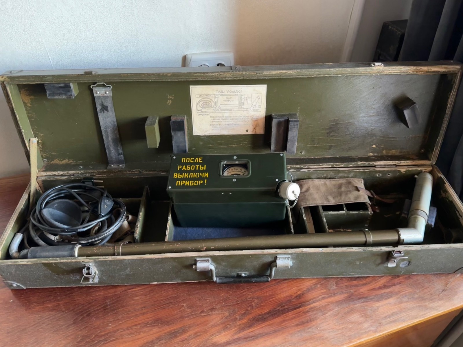 FIRST SERIES! Soviet Army DP-11-B Dosimeter Radiometer from 1950’s – Works Well!