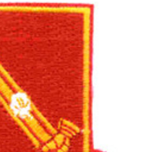 472nd Airborne Field Artillery Battalion Patch Always For Liberty