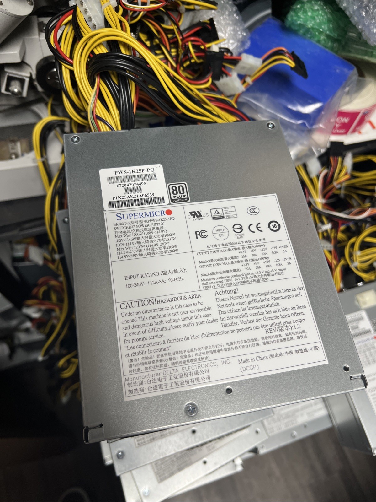 SUPERMICRO PWS-1K25P-PQ Power Supply