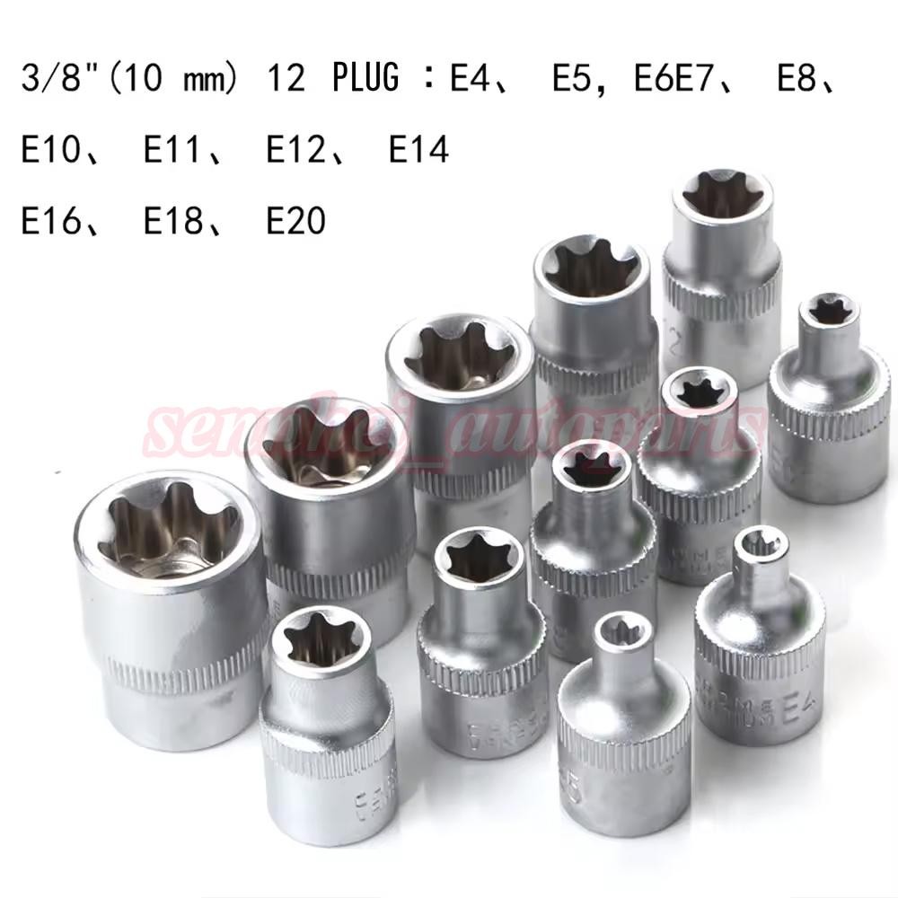 34 Pcs Drive Male Female Torx Star Bit Socket E-socket Set Handheld Tool + Case