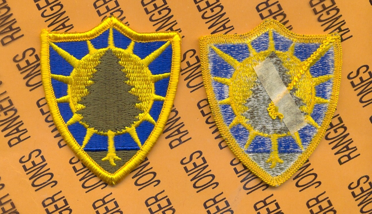 US Army Maine National Guard ARNG patch m/e