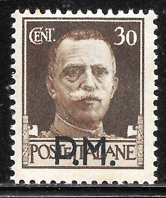 1942 Italy  SOCIAL REPUBLIC MILITARY   SASS#6 MNH OG🔥 PM🔥VF