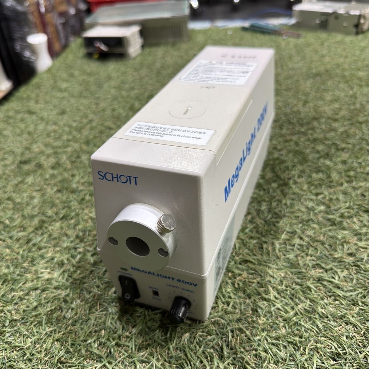 SCHOTT MegaLight Series Cold Light MegaLight200V - 5L055