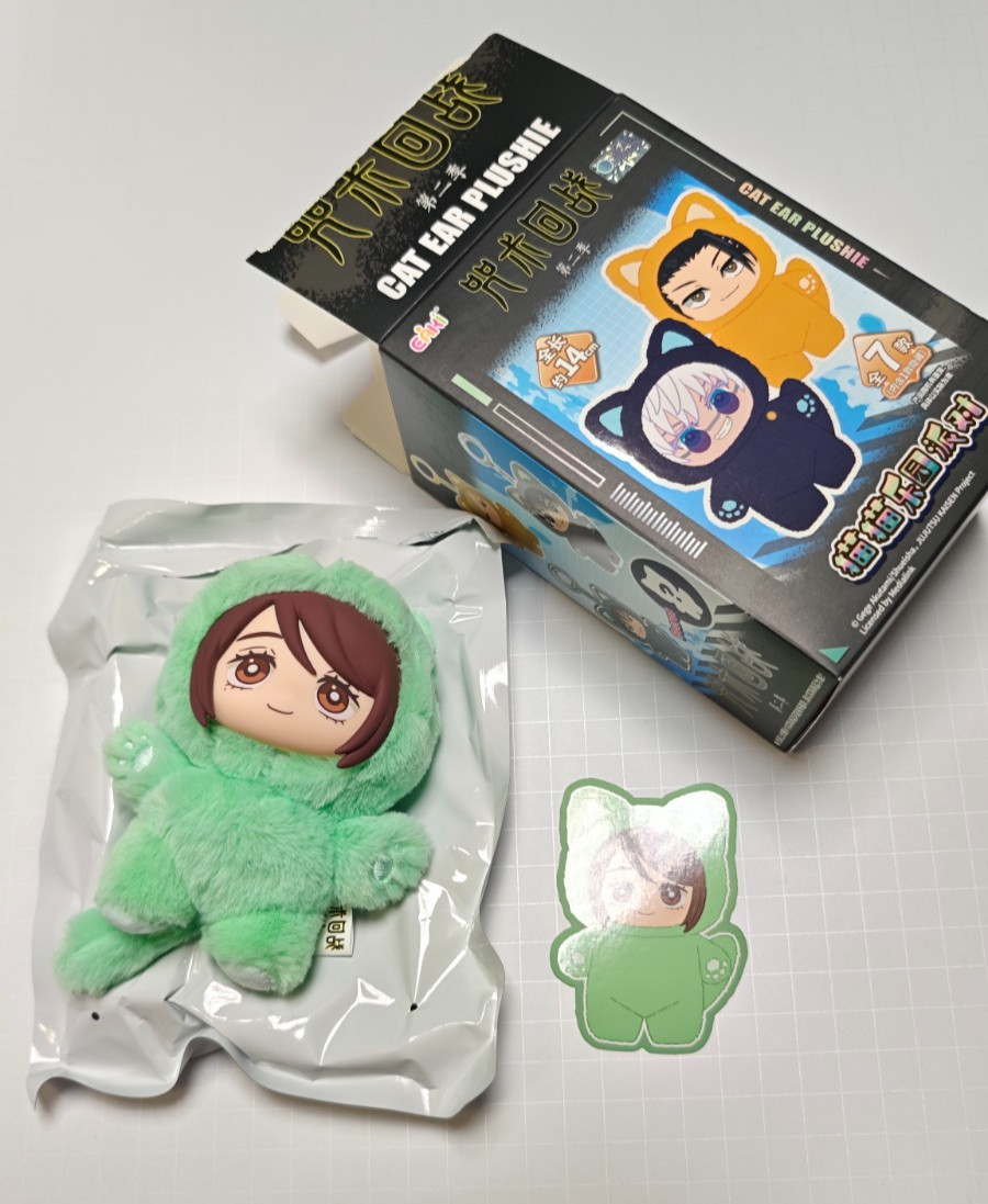 TOP TOY EAKI Jujutsu Kaisen Cat Ear Plush AUTHENTIC - Shoko Ieiri US SHIPPER