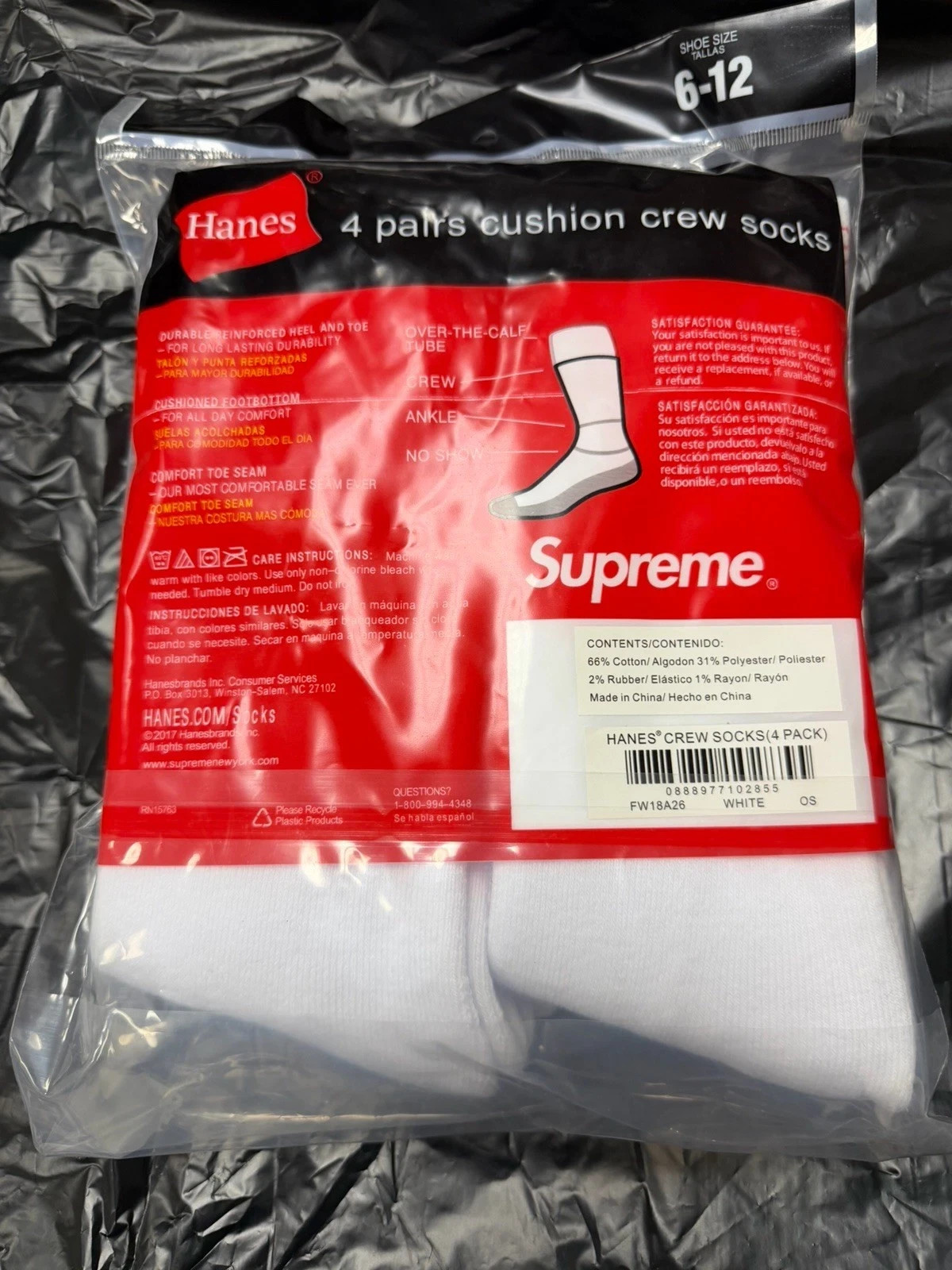 🧦Supreme Hanes Crew Socks White 4 Pack Size 6-12 Collectible Streetwear Fashion