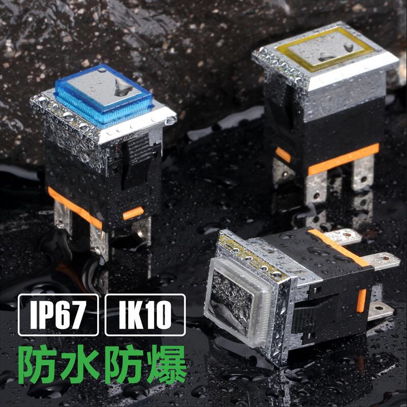 1Pcs 1913 Series 2NO Illuminated Waterproof Pushbutton with 15A High Current