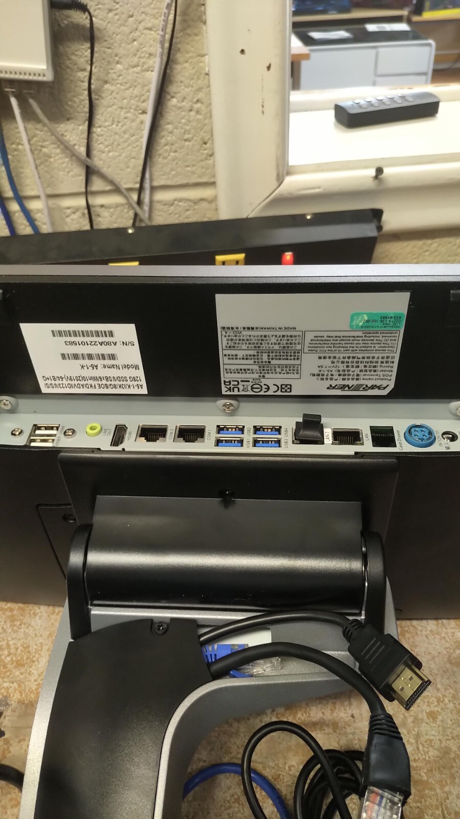Audrey POS point of sale system