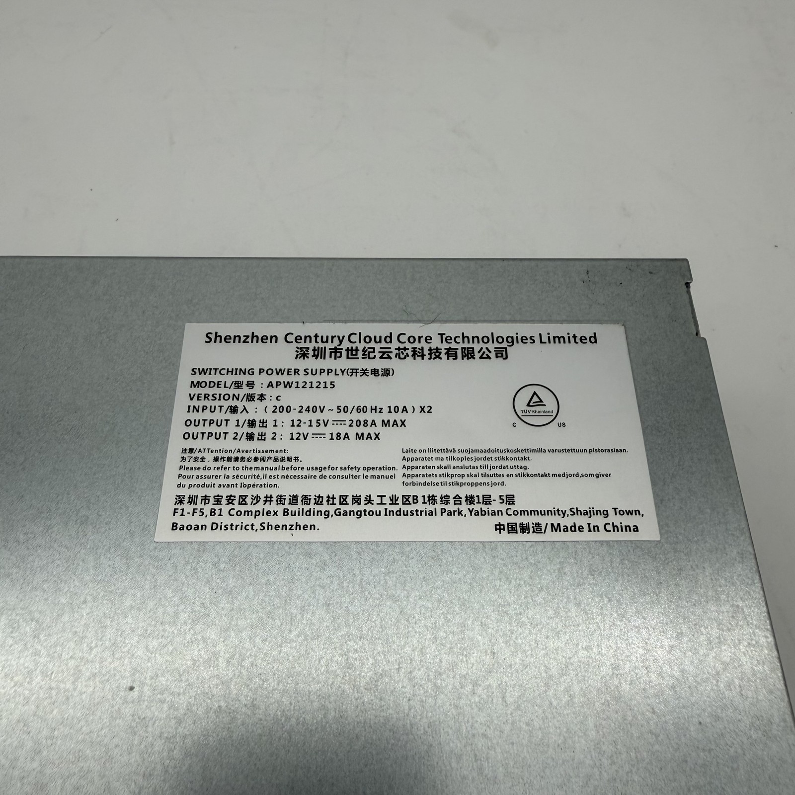 New APW12 Bitmain Power Supply PSU (APW121215c)