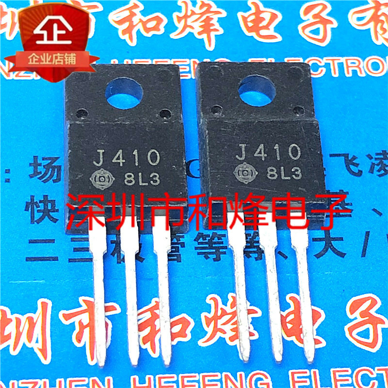 10pcs J410 2SJ410 TO-220F
