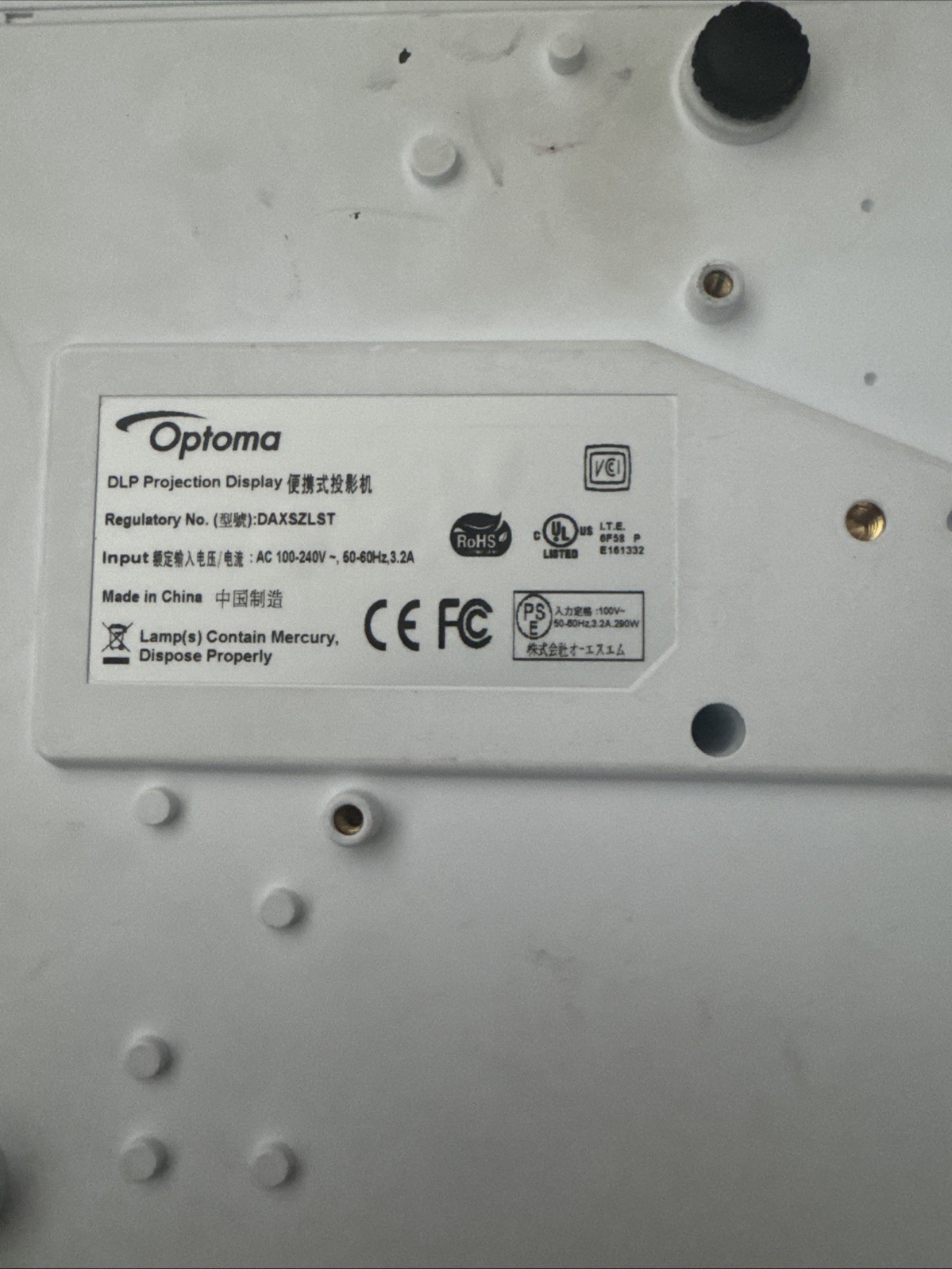 Optima Short Throw Projector, For parts, Powers on, Likely Bad Lens Issue