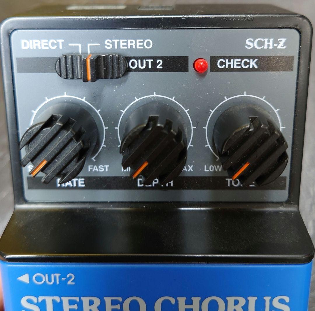 ARION SCH-Z Chorus