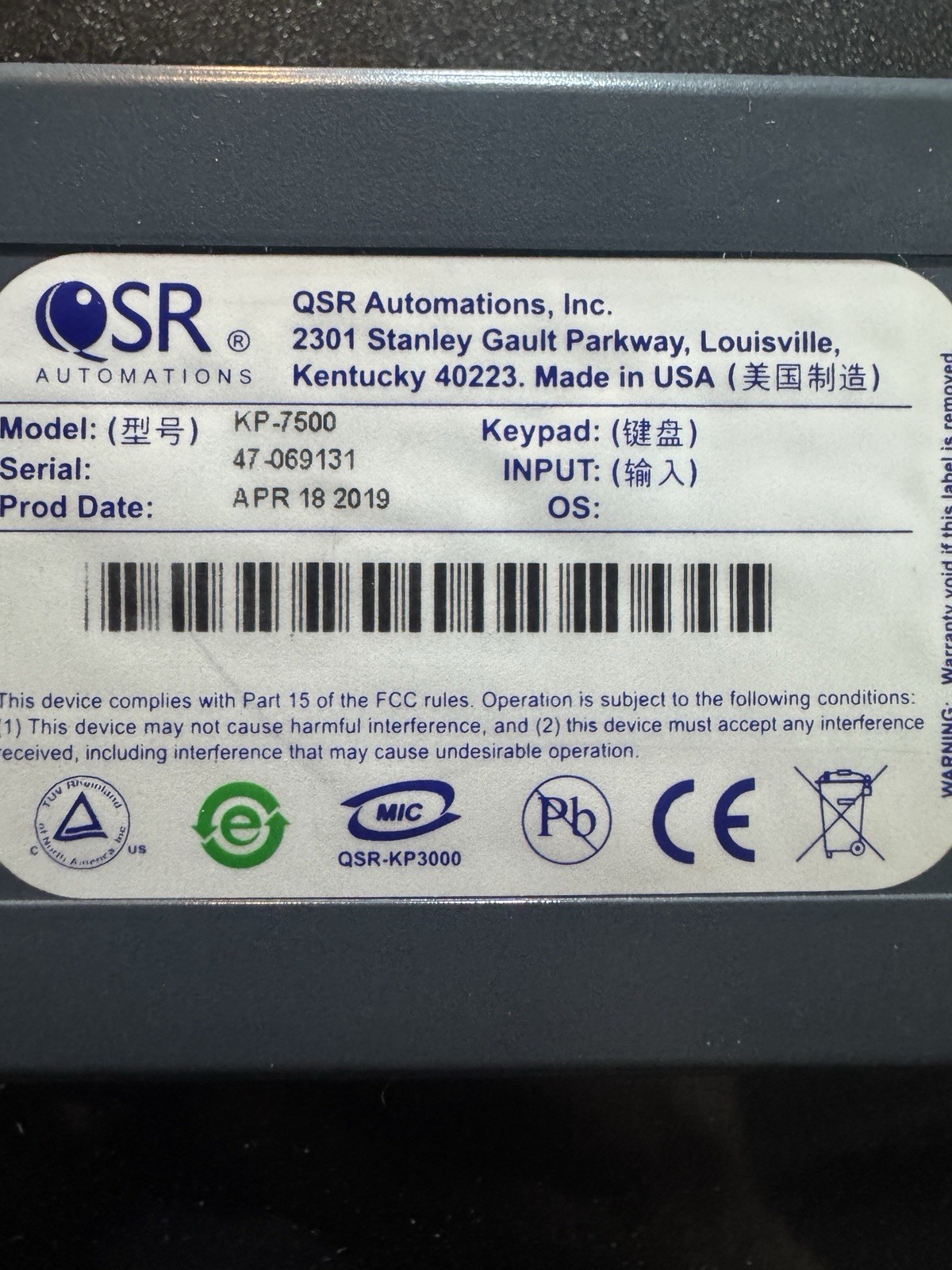 QSR KP-7500 Restaurant POS Keypad