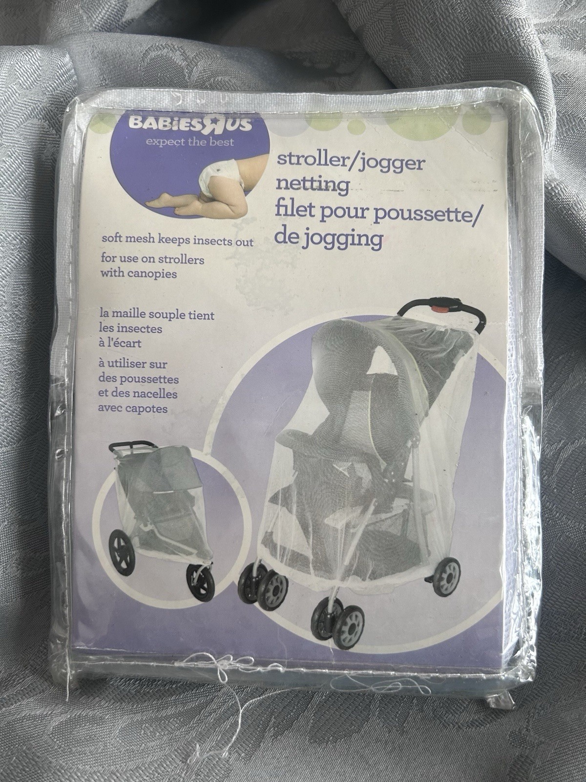 Stroller/ Jogger Netting **NEW**