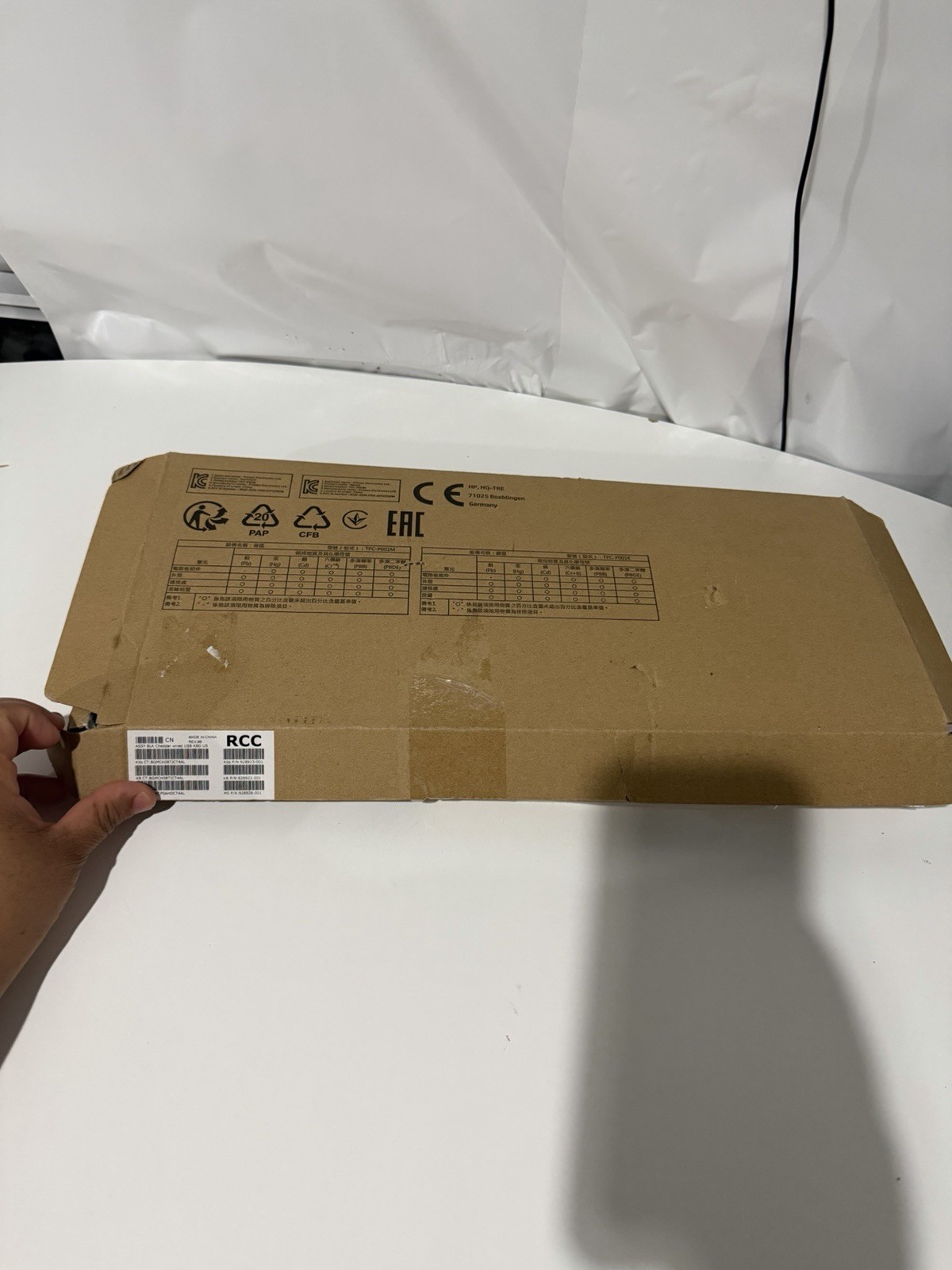 HP Wired Keyboard – Sleek, Quiet & Reliable – Genuine HP Quality