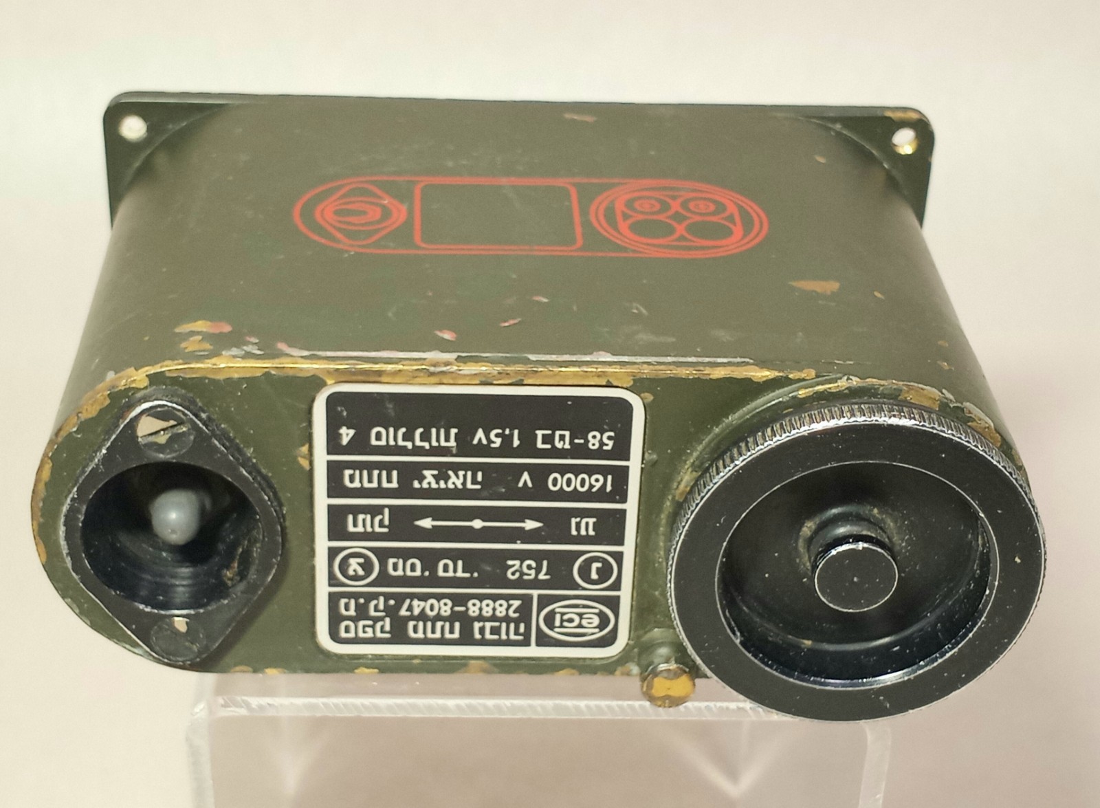 Vtg Military ECI High Voltage Power Supply Hebrew Text 16000 Volts Olive Green
