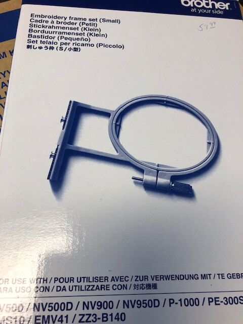Genuine Brother SA431 Small Embroidery Hoop NV500 NV950D NV900 PE300S PE400D ...