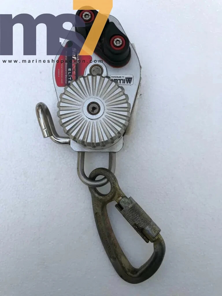 SPERIAN MILLER SAFESCAPE ELITE RESCUE/ DESCENT DEVICE