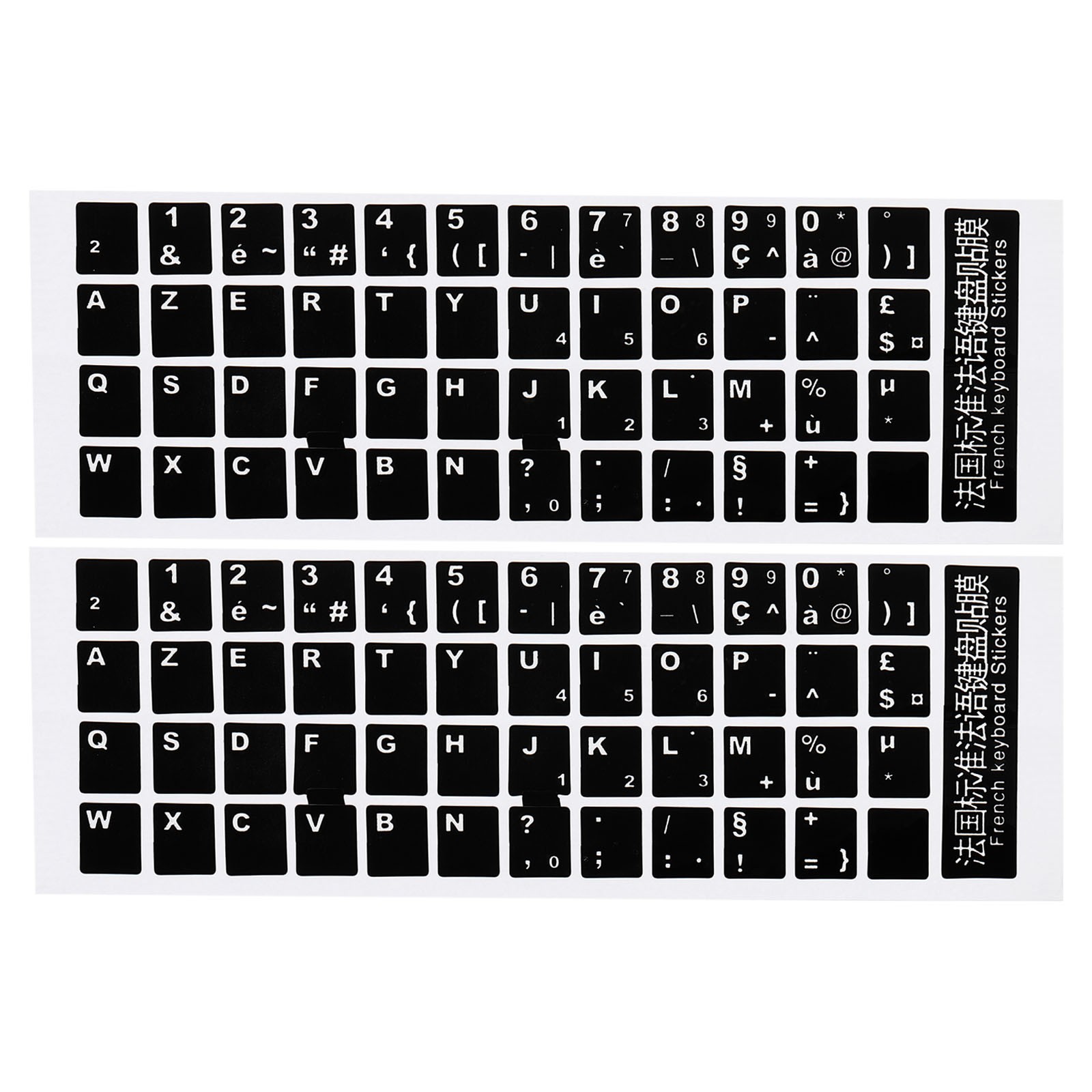 French Keyboard Stickers Cover Smooth, Black Background White Lettering 2pcs