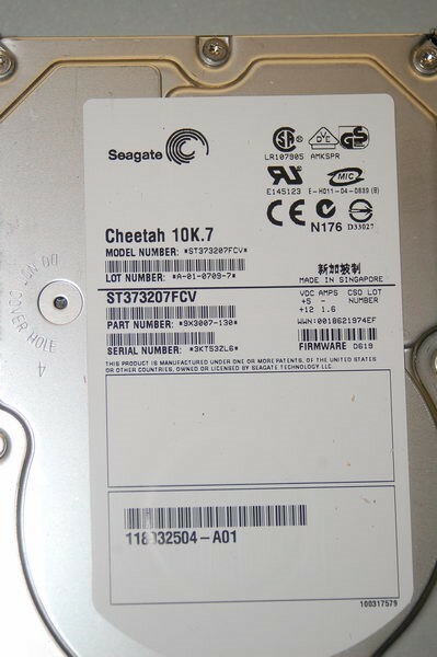 EMC CLARiiON Seagate Cheetah 10K.7 73 GB,Internal,10000 RPM,3.5" (ST373207FC)