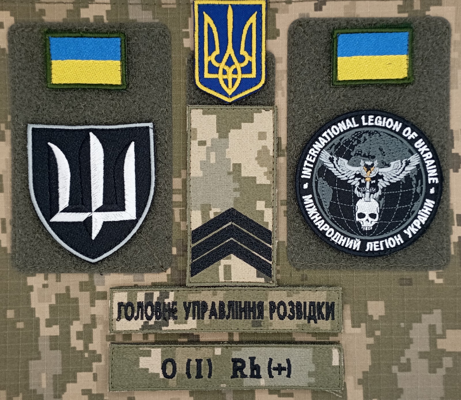 Patch set INTERNATIONAL LEGION of the Main Intelligence Directorate of Ukraine