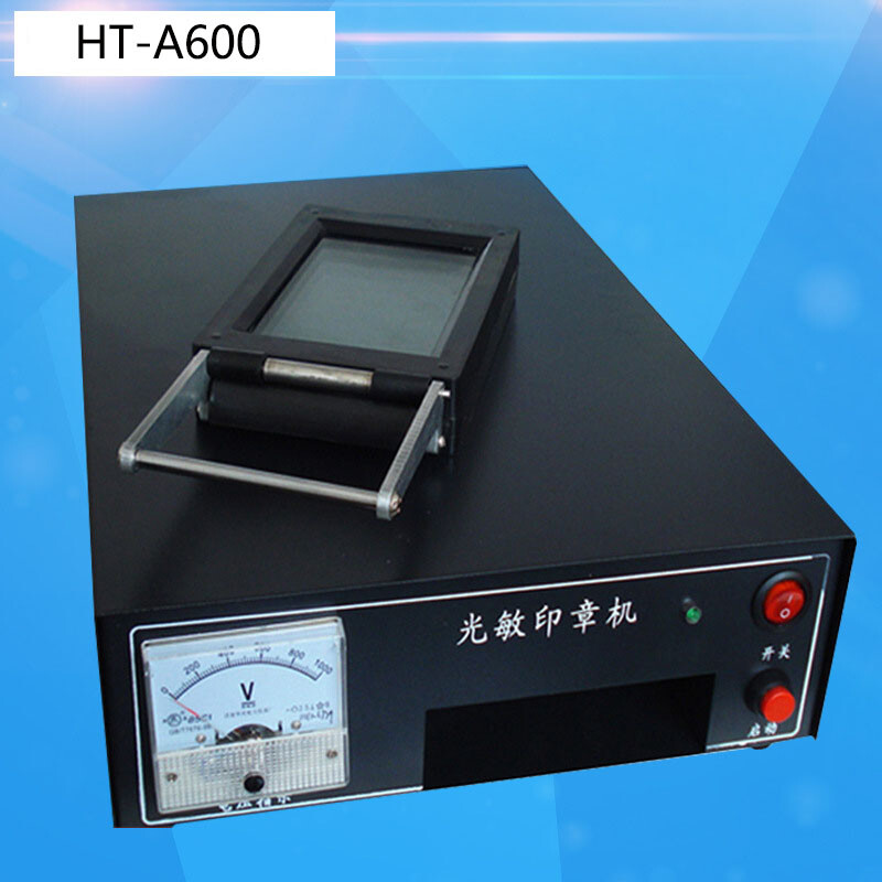 Digital Photosensitive seal Flash Stamp Machine Stamping Making Seal System