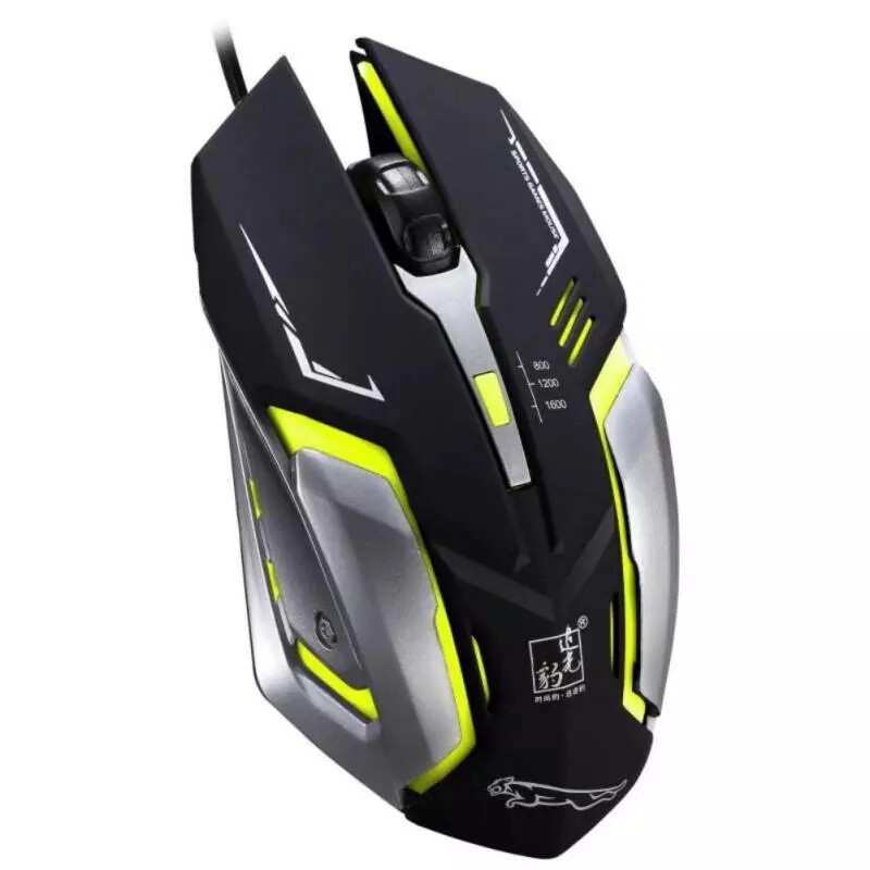 Gaming Mouse 4 Button USB Wired LED Breathing Fire Button 1600 DPI Laptop PC