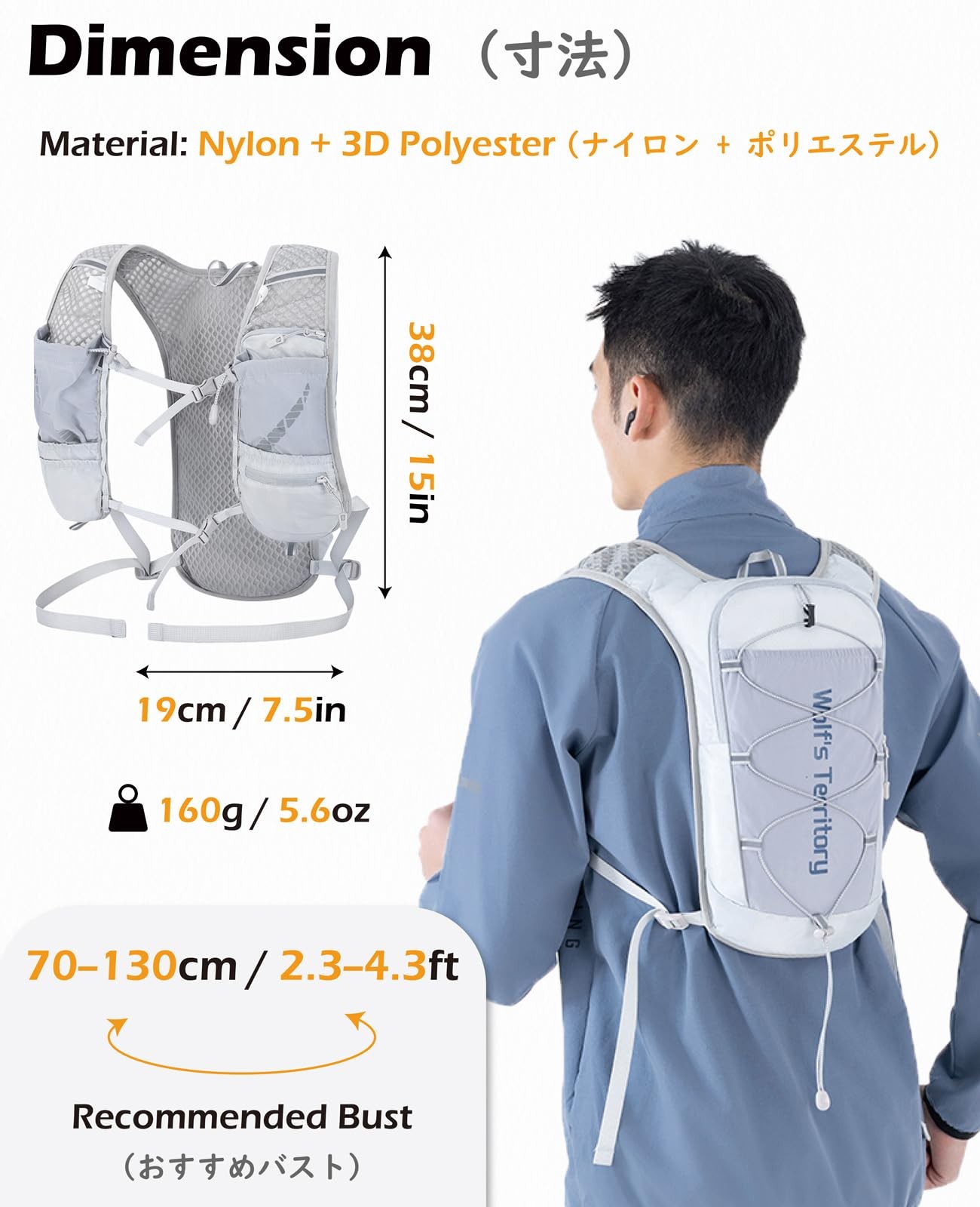 Lightweight 5L Hydration Pack for Marathon Running and Trail Adventures