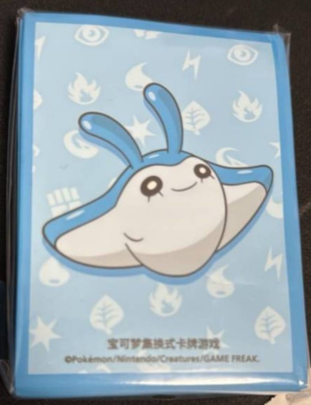 Pokémon TCG S-Chinese 2025 Departure Gift Box Sleeve Set (64 Pieces) - Mantyke