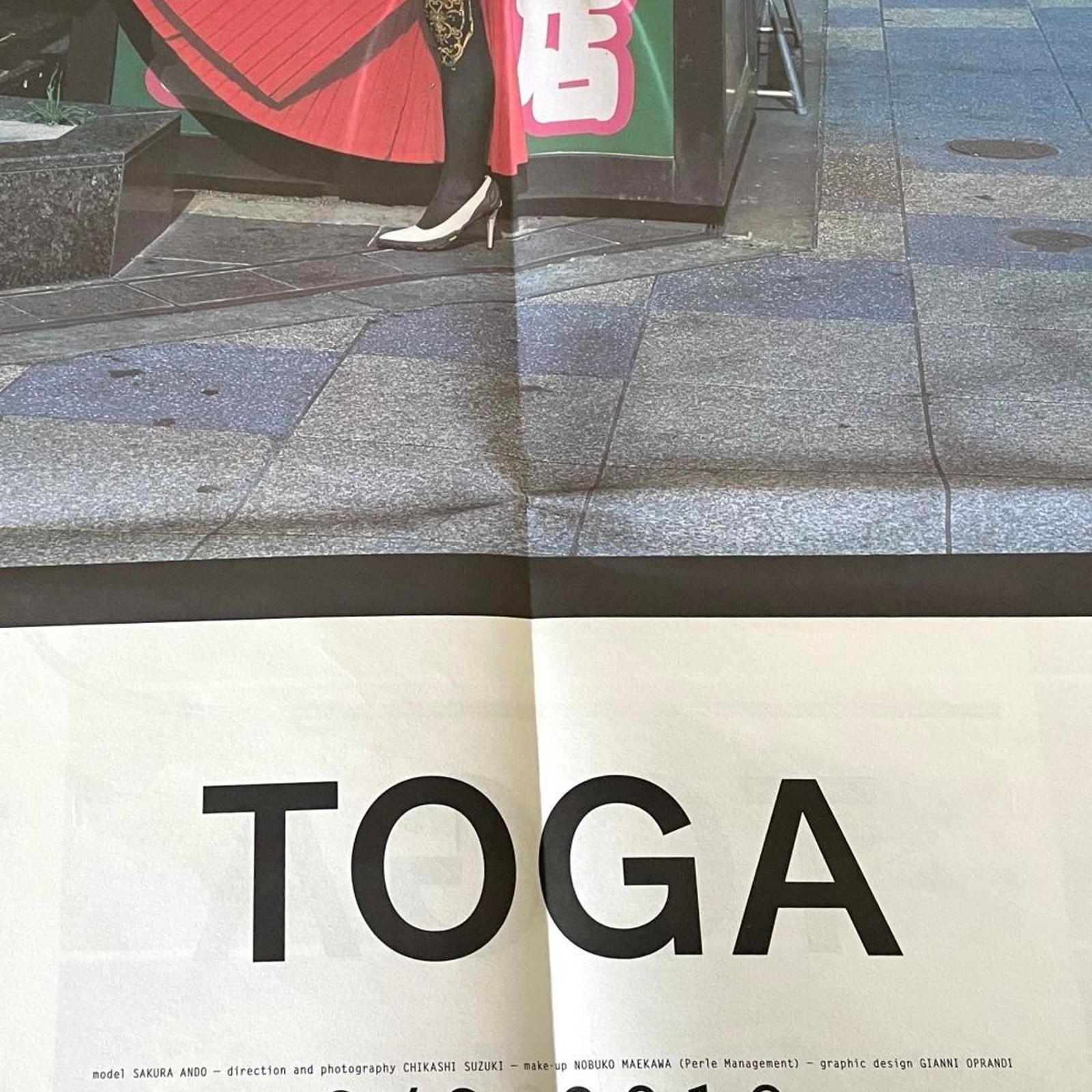 Toga Archives Spring Summer 2019 lookbook catalog
