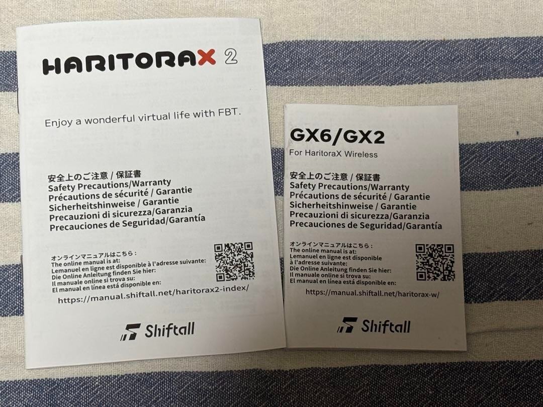 Haritorax 2 Wireless Full Body Tracking by Shiftall Bluetooth Tracking W/box