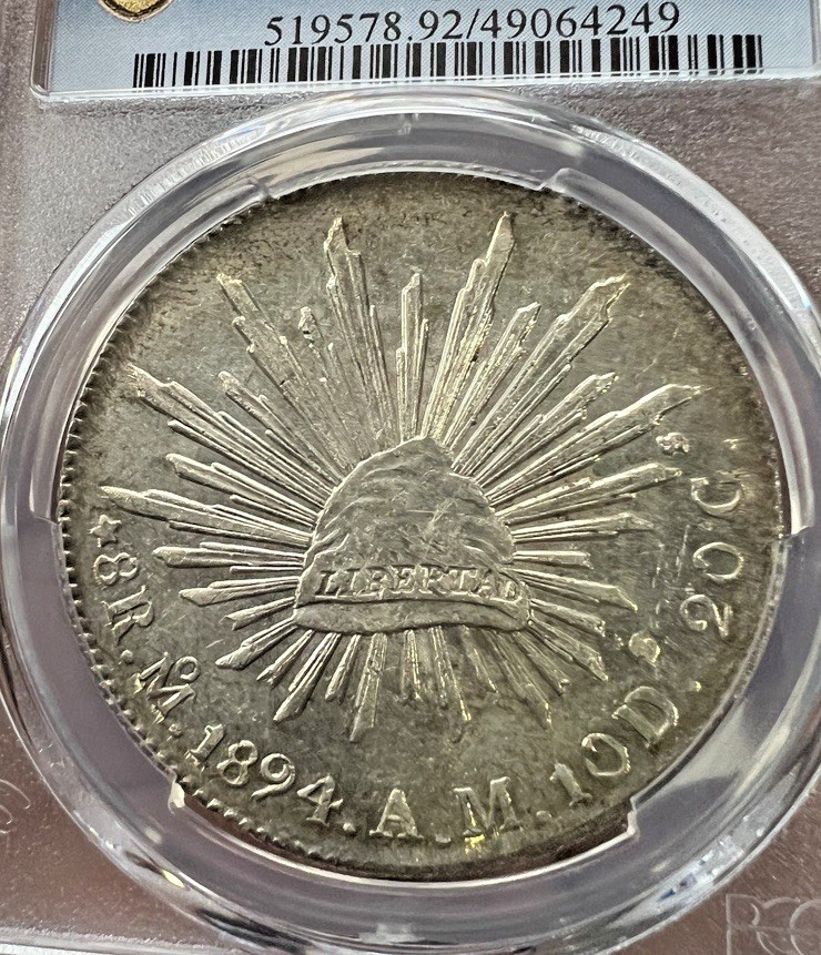 1894-Mo AM Mexico 8 Reales Silver Coin  - PCGS UNC Details