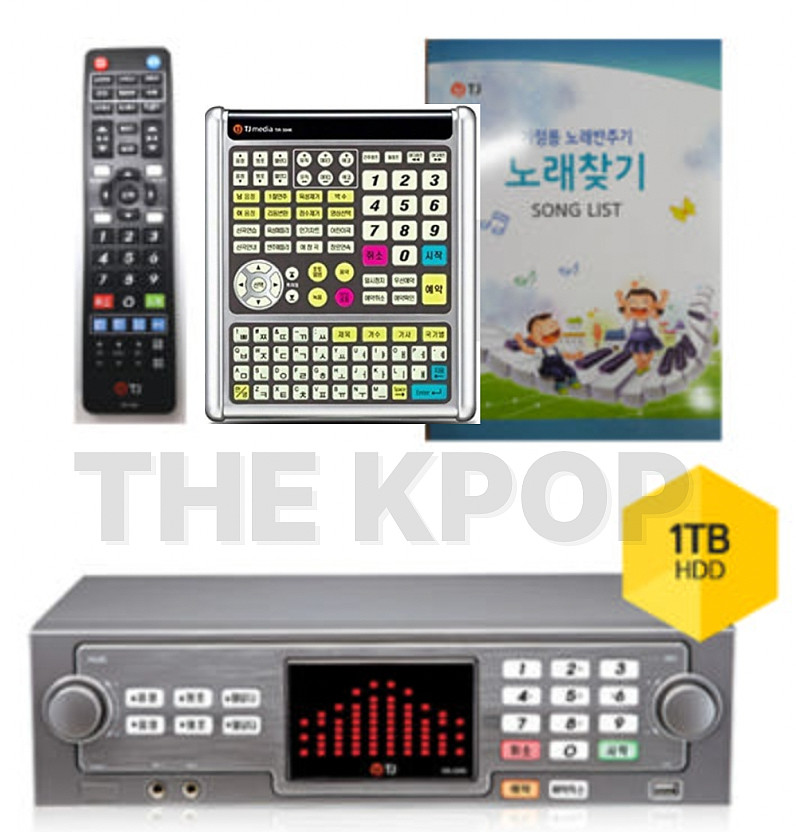 TJ Taijin Media TKR-365HK Home Karaoke Machine System + Keyboard Remote Control