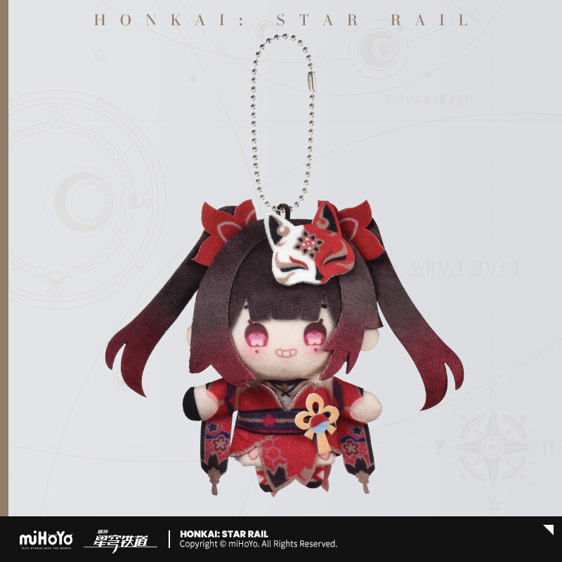 miHoYo Honkai: Star Rail Sparkle Plush Toys Doll Keychain Official Stuffed Toys